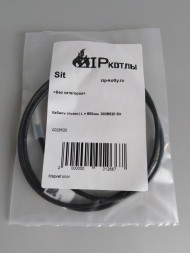 Кабель (пьезо) L = 850мм. 0028520