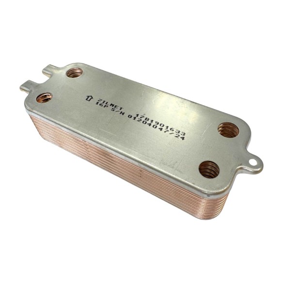 Теплообменник вторичный Zilmet 16 пластин Buderus 87186446250_2 Теплообменник вторичный Zilmet 16 пластин Buderus 87186446250_2
