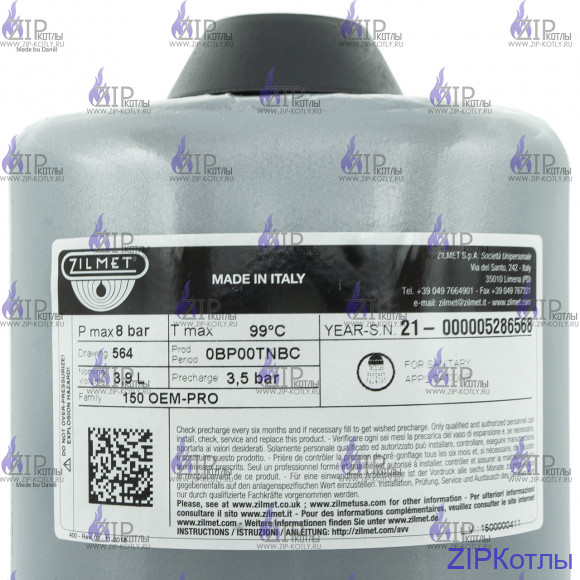 РАСШИРИТЕЛЬНЫЙ БАК "ZILMET" OEM-PRO 1500000411 (4 Л., 1/2"G)  150000411_2