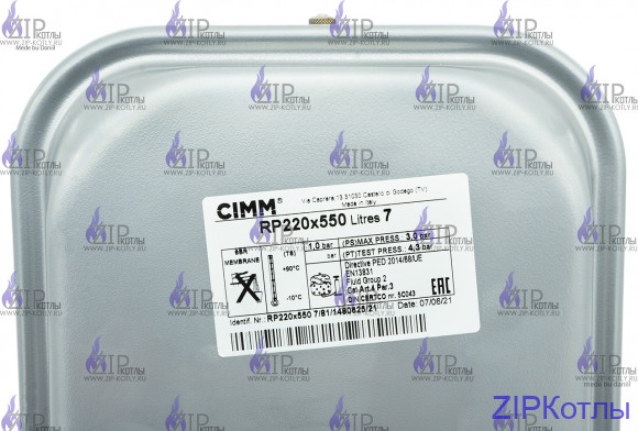 Расширительный бак Cimm 7L для Ferroli 39827800 36800800_1