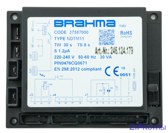 BRAHMA NDTM11    37587000 (246.124.179)