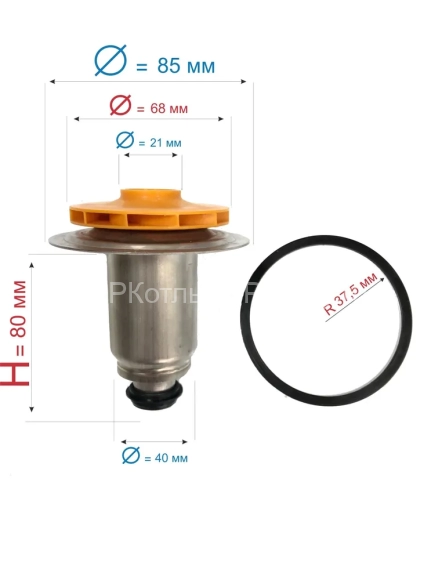 Ротор насоса Wilo TSL 12/6, INTVACL 15/6 для котлов Bosch, Buderus, Protherm 12235_6 Ротор насоса Wilo TSL 12/6, INTVACL 15/6 для котлов Bosch, Buderus, Protherm 12235_6