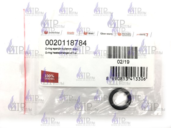 Прокладка теплообменника (ГВС) Леопард 24 МТМ 0020118784