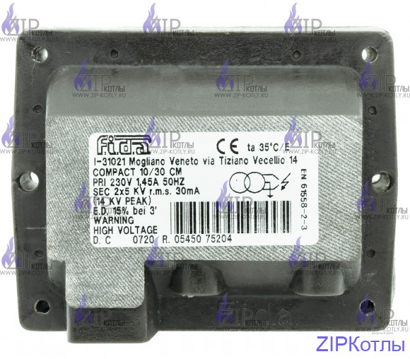 Трансформатор розжига Baltur 0005020067 (Fida Compact 10/30 CM  3003785)