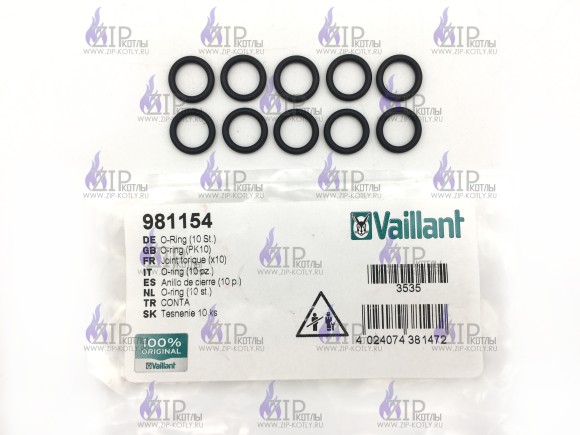 Комплект прокладок круглого сечения (10 шт) Vaillant 981154