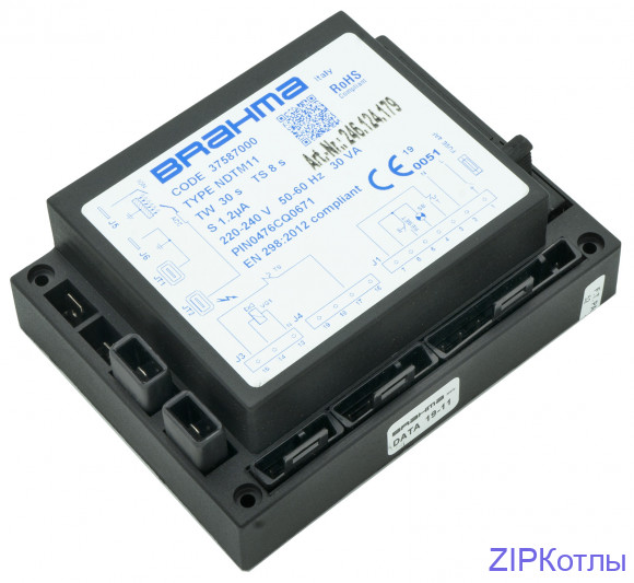 BRAHMA NDTM11    37587000 (246.124.179)_1