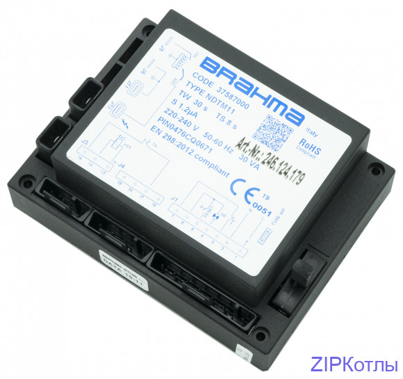 BRAHMA NDTM11    37587000 (246.124.179)_2