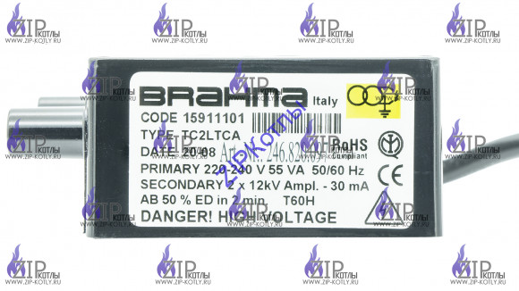 Трансформатор розжига Brahma TC2LTCA 15911101