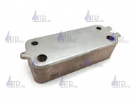 Теплообменник вторичный ГВС Hrale 22 пластины для Bosch Buderus 87186429480