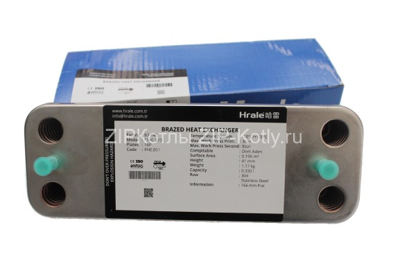PHE.051 Теплообменник Hrale 16 пластин 166 мм для Protherm Baxi Vaillant turbofit 0020119605 711613000 0020123543 PHE.051 Теплообменник Hrale 16 пластин 166 мм для Protherm Baxi Vaillant turbofit 0020119605 711613000 0020123543