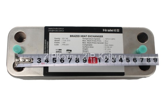 PHE.051 Теплообменник Hrale 16 пластин 166 мм для Protherm Baxi Vaillant turbofit 0020119605 711613000 0020123543 PHE.051 Теплообменник Hrale 16 пластин 166 мм для Protherm Baxi Vaillant turbofit 0020119605 711613000 0020123543