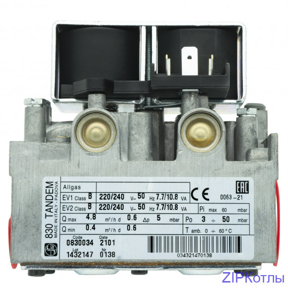 Газовый клапан  830 Tandem Sit 0.830.034 газовая арматура (0830034)