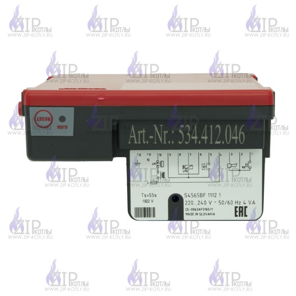 Топочный автомат S4565BF1112 Honeywell Resideo для котлов Bosch