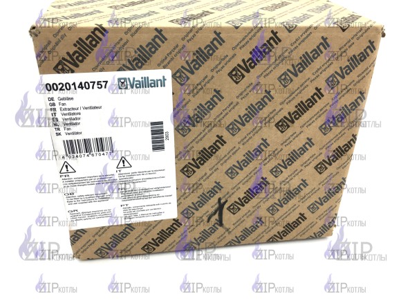 Вeнтилятор EBMPapst RG148/1200-3633-010204 55667.25160 Vaiilant 0020140757