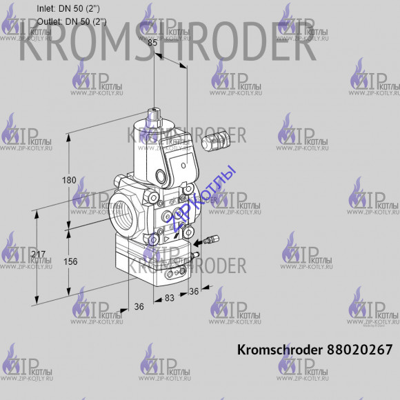 Газовый клапан Kromschroder VAH 350R/NWAE  88020267