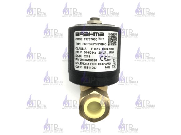 Электромагнитный газовый клапан E6G*SR8*3/8*GMO 13767000