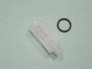 Фильтр жидкого топлива для насоса "Danfoss"