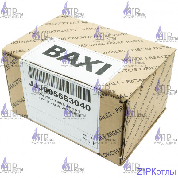 КЛАПАН 3-ХОДОВОЙ В СБОРЕ 5663040 BAXI