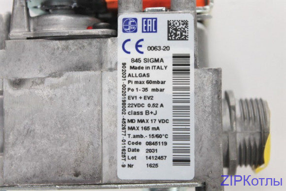 Газовый клапан RNC 0845119 0020200660  0020200723 (1)