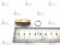 Форсунка для горелки 2,65мм