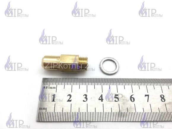 Форсунка для горелки 2,65мм