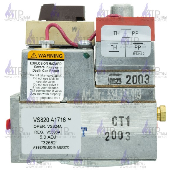 КОМБИНИРОВАННЫЙ ГАЗОВЫЙ КЛАПАН HONEYWELL VS820A 1716 534.331.903_1 КОМБИНИРОВАННЫЙ ГАЗОВЫЙ КЛАПАН HONEYWELL VS820A 1716 534.331.903_1