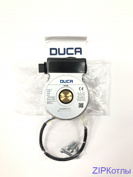 Двигатель циркуляционного насоса DUCA BPS-W 15/7 аналог Wilo_3
 Двигатель циркуляционного насоса DUCA BPS-W 15/7 аналог Wilo_3