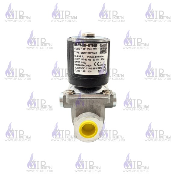 Электромагнитный газовый клапан Brahma EG12*SR*GMO 13912001 (230/50-60)