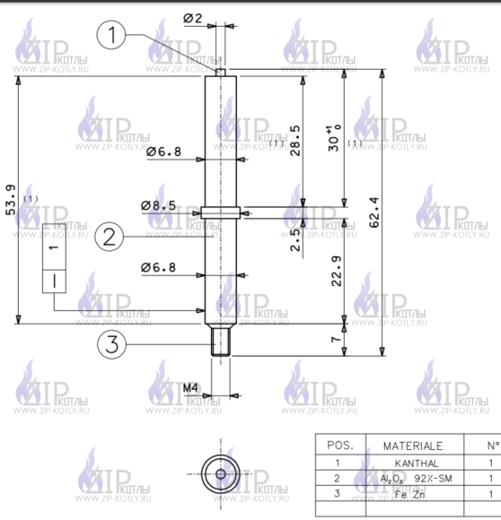 Электрод Honeywell Resideo 031001300 031.0013.00_2