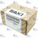 3-ходовой клапан в сборе Baxi 5663040