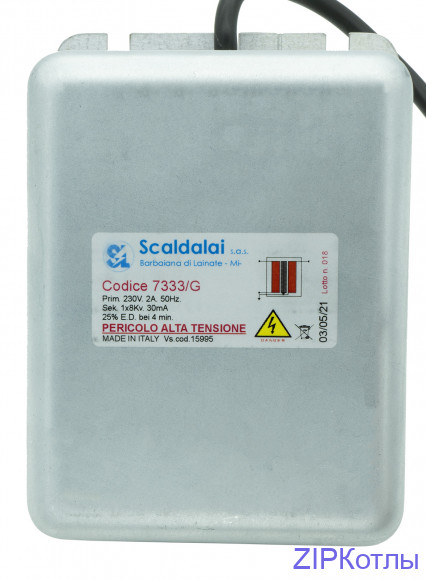 Трансформатор поджига L.G.B. Baltur 15995 (блок поджига на горелку 16560010 BGN 100P 280kw )_ Трансформатор поджига L.G.B. Baltur 15995 (блок поджига на горелку 16560010 BGN 100P 280kw )_