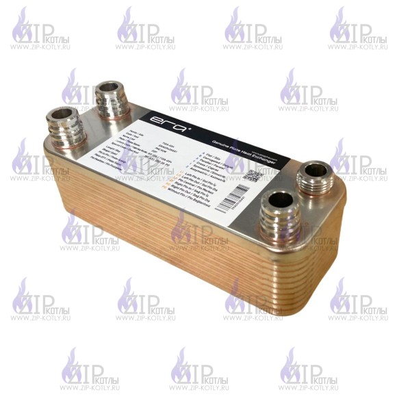 Вторичный теплообменник 20 пластин Vaillant 065153_1