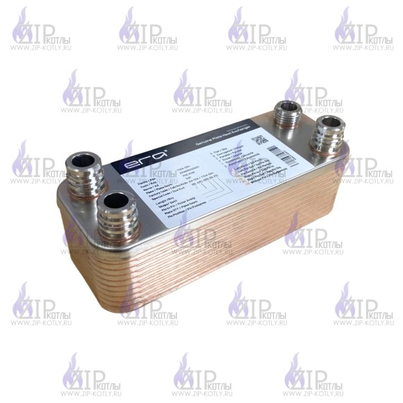 Вторичный теплообменник 20 пластин Vaillant 065153_2