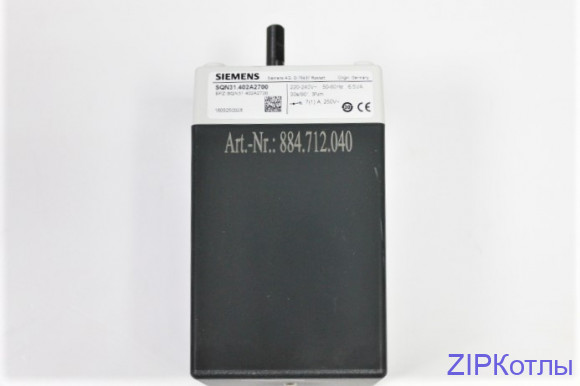 Сервопривод  SQN31.402A2700  (2)