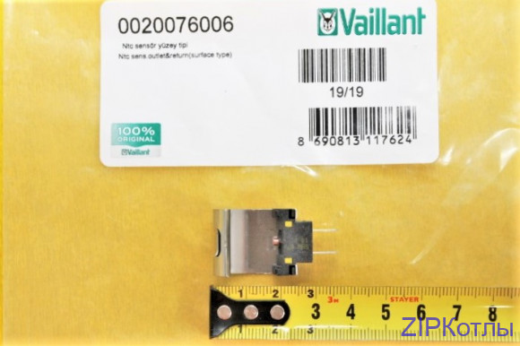 Датчик ntc -5 до 105 fit vuw 242 5-2 ru 0020076006 vaillant (2)