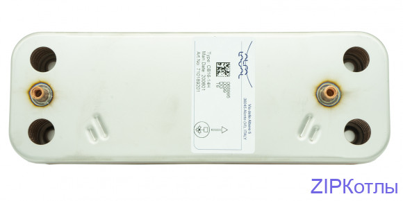 Вторичный теплообменник 14 пластин (5686680)_1