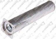 Горелочные трубы 103.2571.00