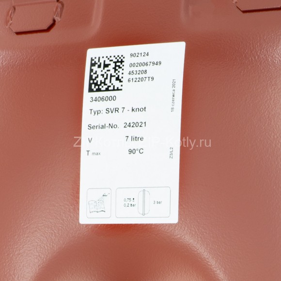 Расширительный бак 7 л. Protherm 0020098253 Протерм (20098253)_5