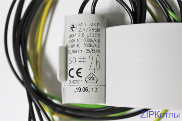 Насос 60000591 (3) Насос 60000591 (3)