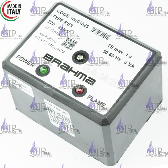 Блок управления горением Brahma RE3 10801025