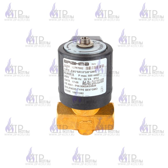 Газовый клапан Brahma E6G*SR10*3/8*GMO 13767002