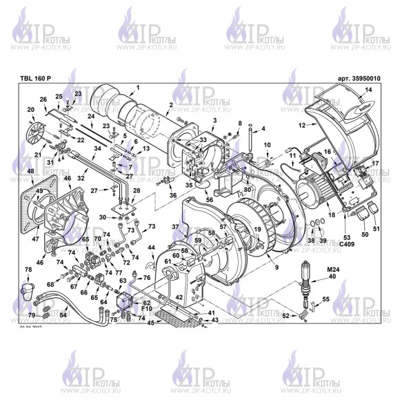 Дизельная горелка Baltur TBL 160 P от 500 до 1600 кВт_1 Дизельная горелка Baltur TBL 160 P от 500 до 1600 кВт_1