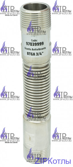 Аксиальный компенсатор BTGA 3/4" Baltur 97039999_1