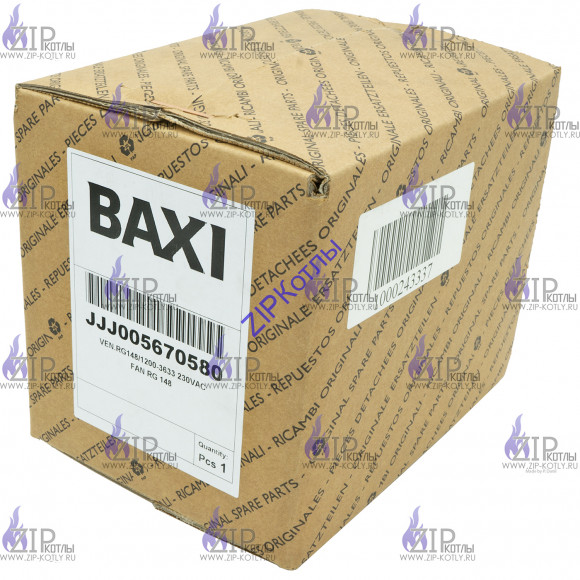 Вентилятор EBMPapst RG148/1200-3633-010204 133W Baxi 55667.21750 5670580 Вентилятор EBMPapst RG148/1200-3633-010204 133W Baxi 55667.21750 5670580