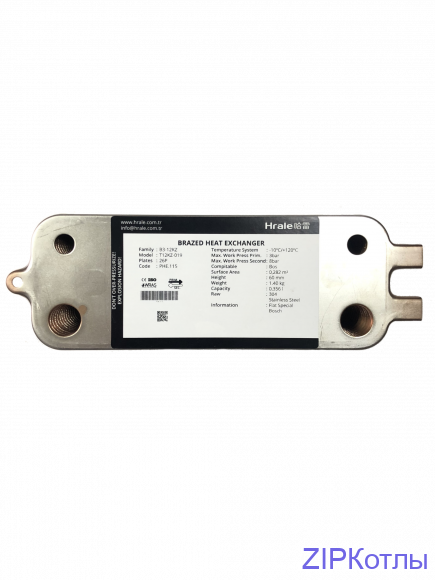 Теплообменник вторичный HRALE 26 пластин для Bosch Buderus 87186429490N 3 Теплообменник вторичный HRALE 26 пластин для Bosch Buderus 87186429490N 3