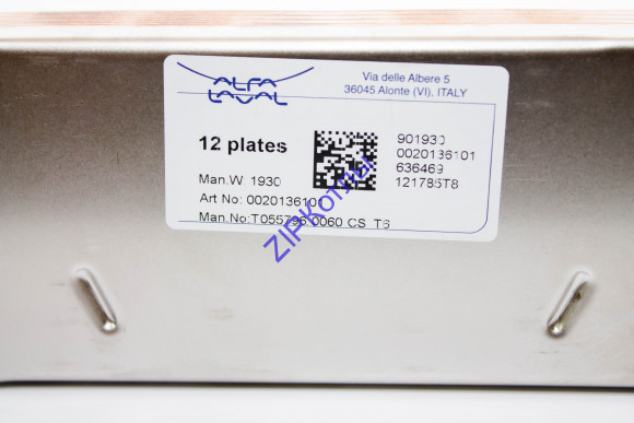Теплообменник ГВС 12 пластин Protherm 0020186152