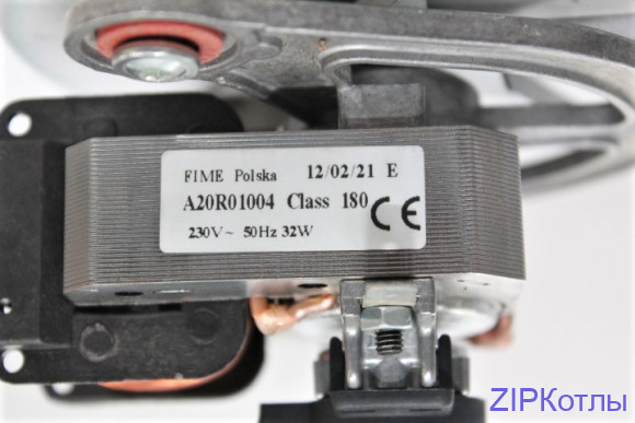 Вентилятор Bosch Buderus U072-1218K_WBN-1218H 87186432640N (5) Вентилятор Bosch Buderus U072-1218K_WBN-1218H 87186432640N (5)