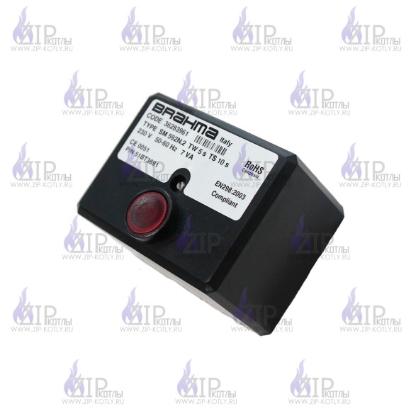 Топочный автомат Brahma SM592N.2 36283961