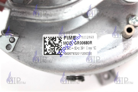 Вентилятор Beretta Ciao, Nord City Boiler Mynute R10020793 Вентилятор Beretta Ciao, Nord City Boiler Mynute R10020793