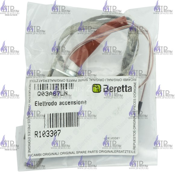 Электрод розжига изолированный для котла Beretta R103307_1